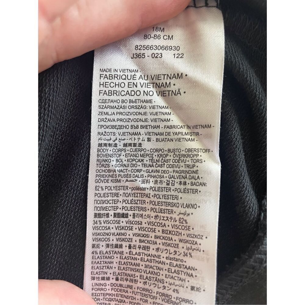 Nike Size 18 mo. Jacket - Picture 4 of 4